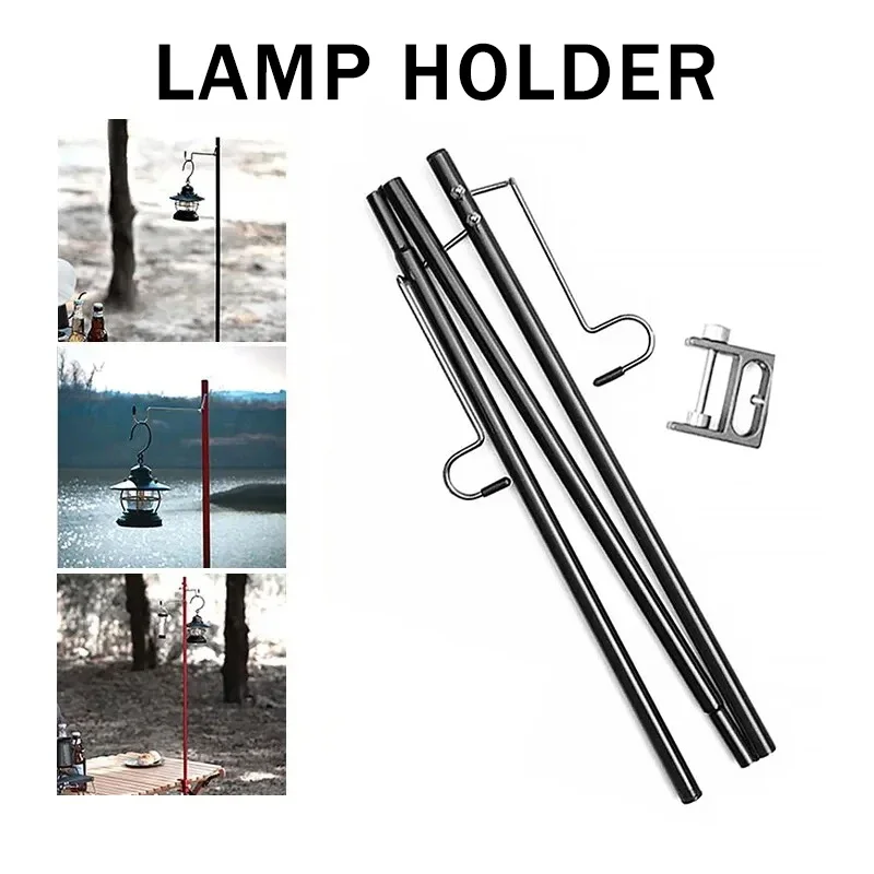 Outdoor Power Point - 360° Rotatable Portable Aluminum Lamp Stand