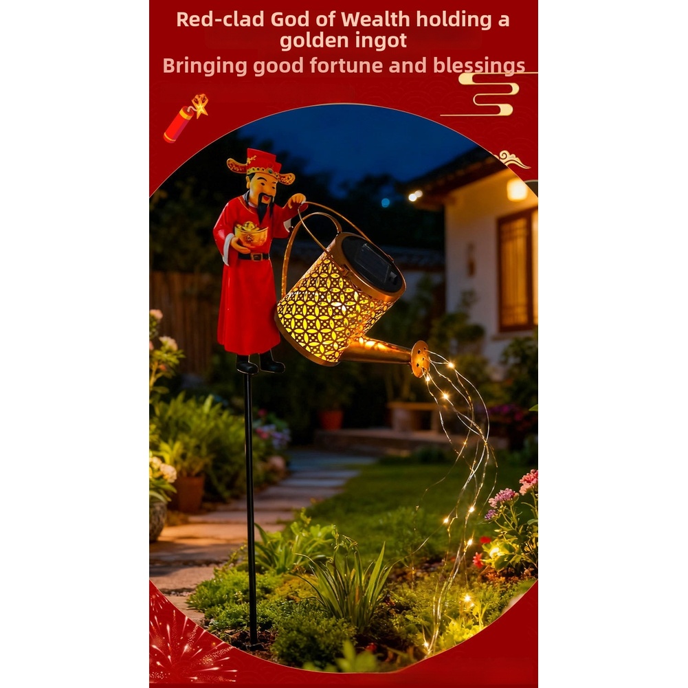 Red Metal Solar Powered Wateri - Outdoor Yard Power Stake 评论和价格