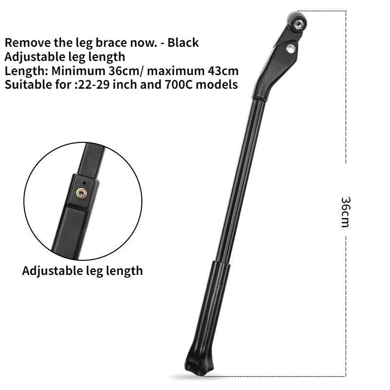 Mountain Bike Foot Support Qui - Outdoor Power Point 评论和价格