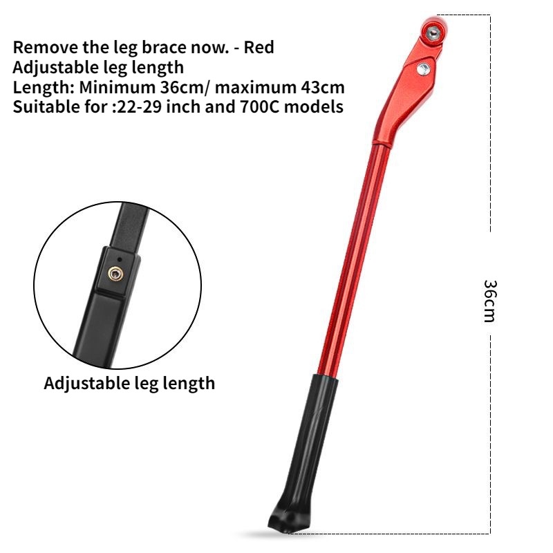 Mountain Bike Foot Support Qui - Outdoor Power Point 评论和价格