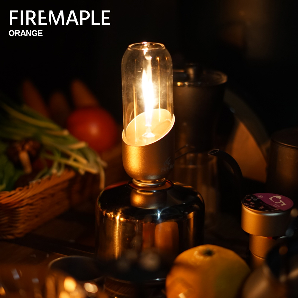 Fire Maple Orange Gas Lantern  - Outdoor Power Burner 评论和价格