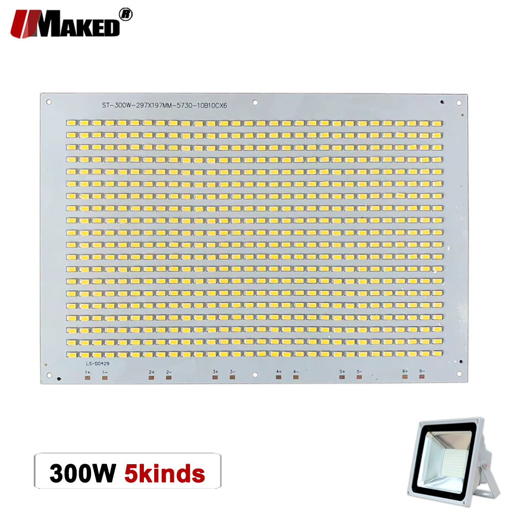 Full Power 300W LED PCB Plate  - Outdoor Power Source 评论和价格