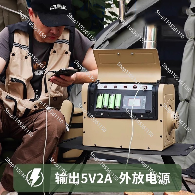 Furnace freezing fishing, no e - Outdoor Power Source 评论和价格