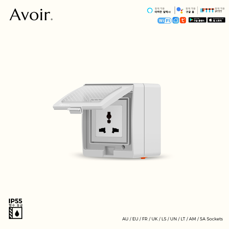Avoir IP55 Tuya Wifi Smart Wat - Outdoor Power Outlet With Remote Control 评论和价格
