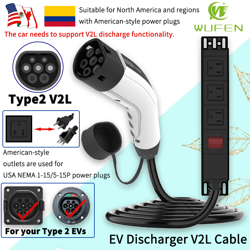 WUFEN Portable Type 2 V2L Cabl - Power Switch Outdoor 评论和价格