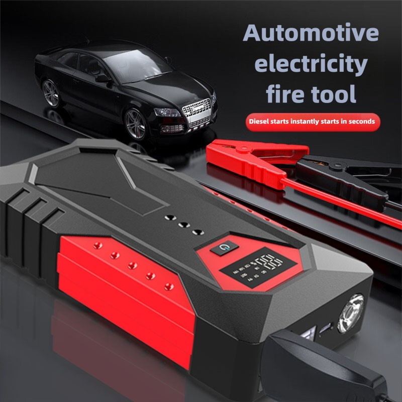 High quality Emergency start p - Outdoor Power Tool Kit 评论和价格
